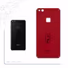 برچسب پوششی ماهوت مدل RL-RNBW_SX مناسب برای گوشی موبایل هوآوی P10 Lite