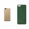 برچسب پوششی ماهوت مدل Green-Leather مناسب برای گوشی موبایل آنر 7S