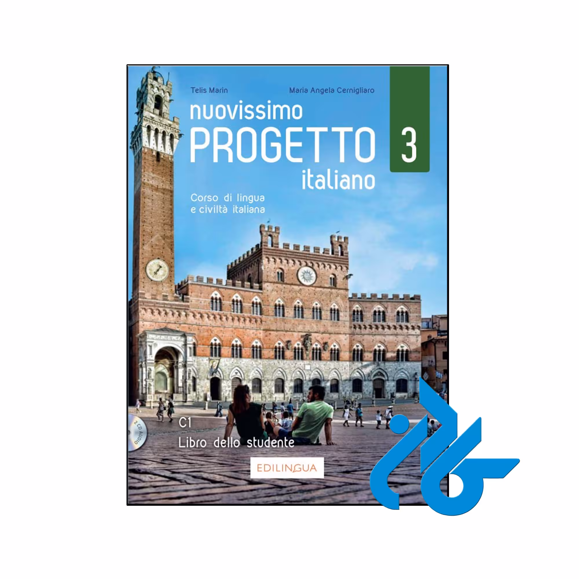 خرید و قیمت کتاب Nuovissimo Progetto italiano 3