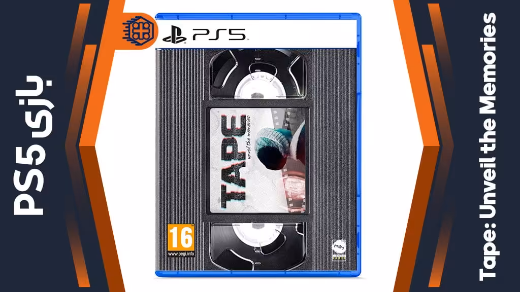 دیسک بازی Tape: Unveil the Memories – مخصوص PS5