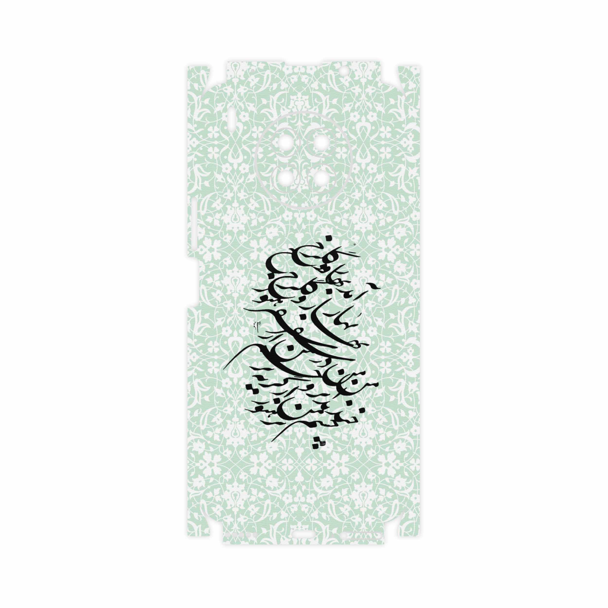 برچسب پوششی ماهوت مدل Nastaliq-3-FullSkin مناسب برای گوشی موبایل آنر 50 Lite