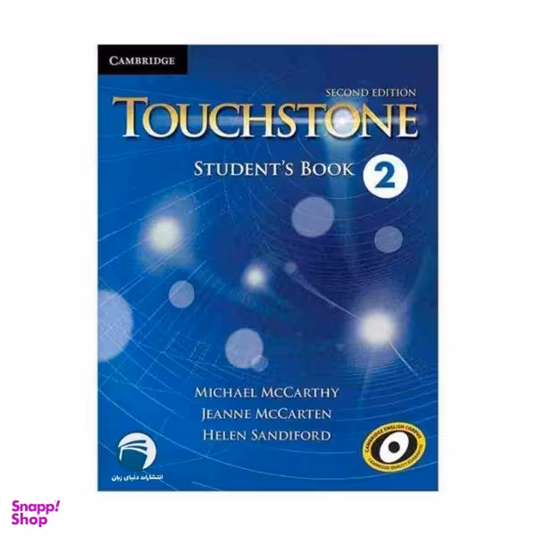کتاب Touchstone 2 اثر Michael McCarthy انتشارات دنیای زبان