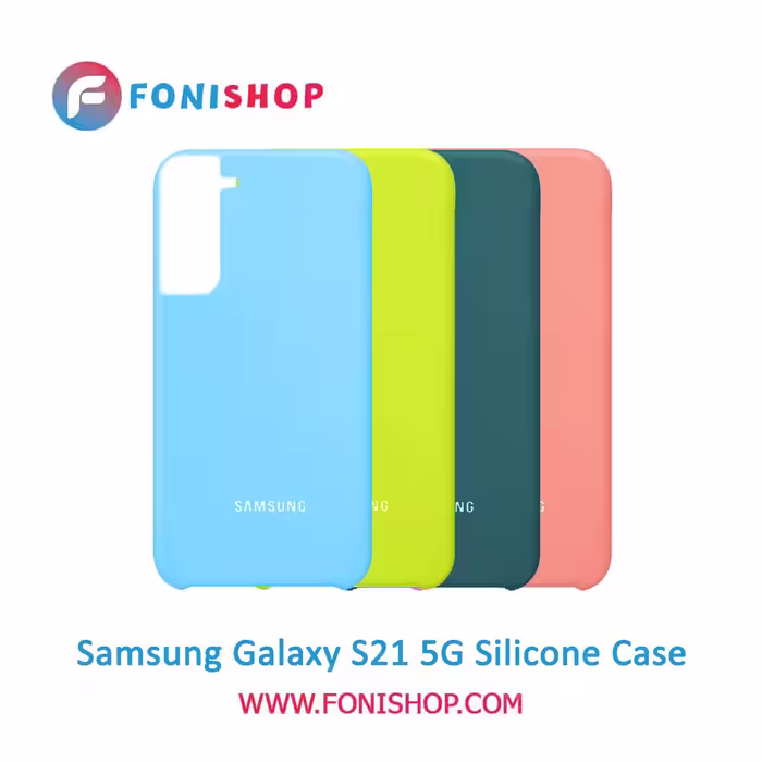 قاب سیلیکونی گوشی سامسونگ Samsung Galaxy S21 5G