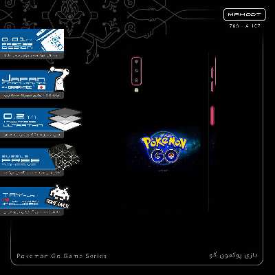 برچسب پوششی ماهوت مدل Pokemon Go Game Series-FullSkin مناسب برای گوشی موبایل سامسونگ Galaxy A7 2018
