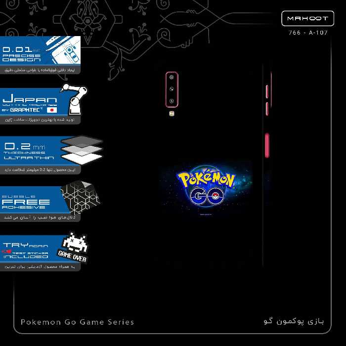 برچسب پوششی ماهوت مدل Pokemon Go Game Series-FullSkin مناسب برای گوشی موبایل سامسونگ Galaxy A7 2018