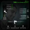 هدفون بی سیم موبووی مدل TICPODS 2 PRO