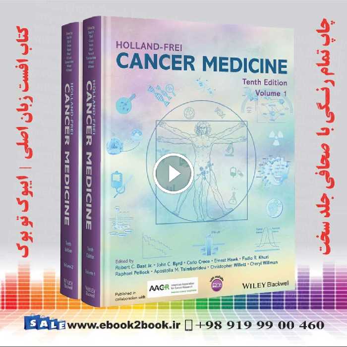 Holland-Frei Cancer Medicine 10th Edition