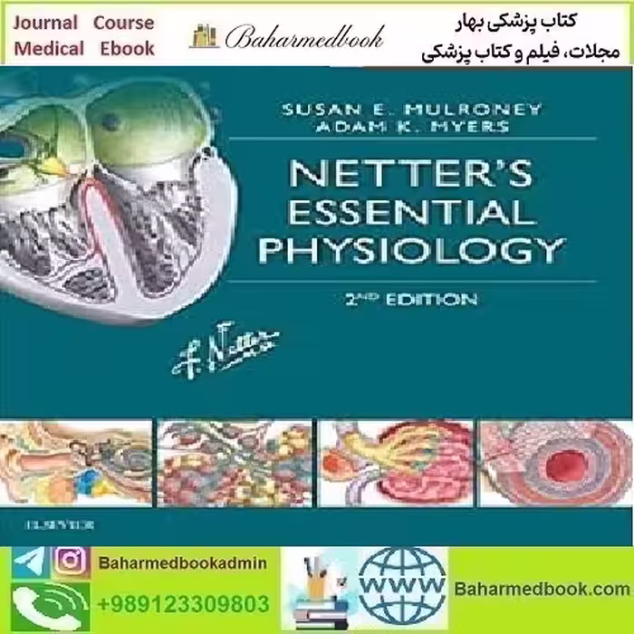 Netter's Essential Physiology Video 2016 TRUE PDF price 1€ - کتاب پزشکی بهار