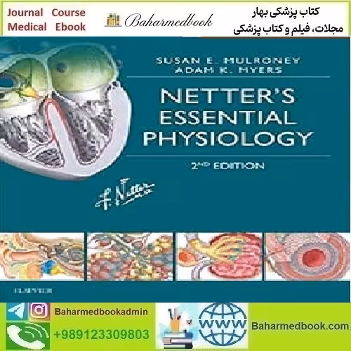 Netter's Essential Physiology Video 2016 TRUE PDF price 1€ - کتاب پزشکی بهار