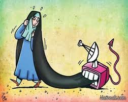 تحقیق و پژوهش اصول و نقش حیا و حجاب در تربیت فرزندان در خانواده