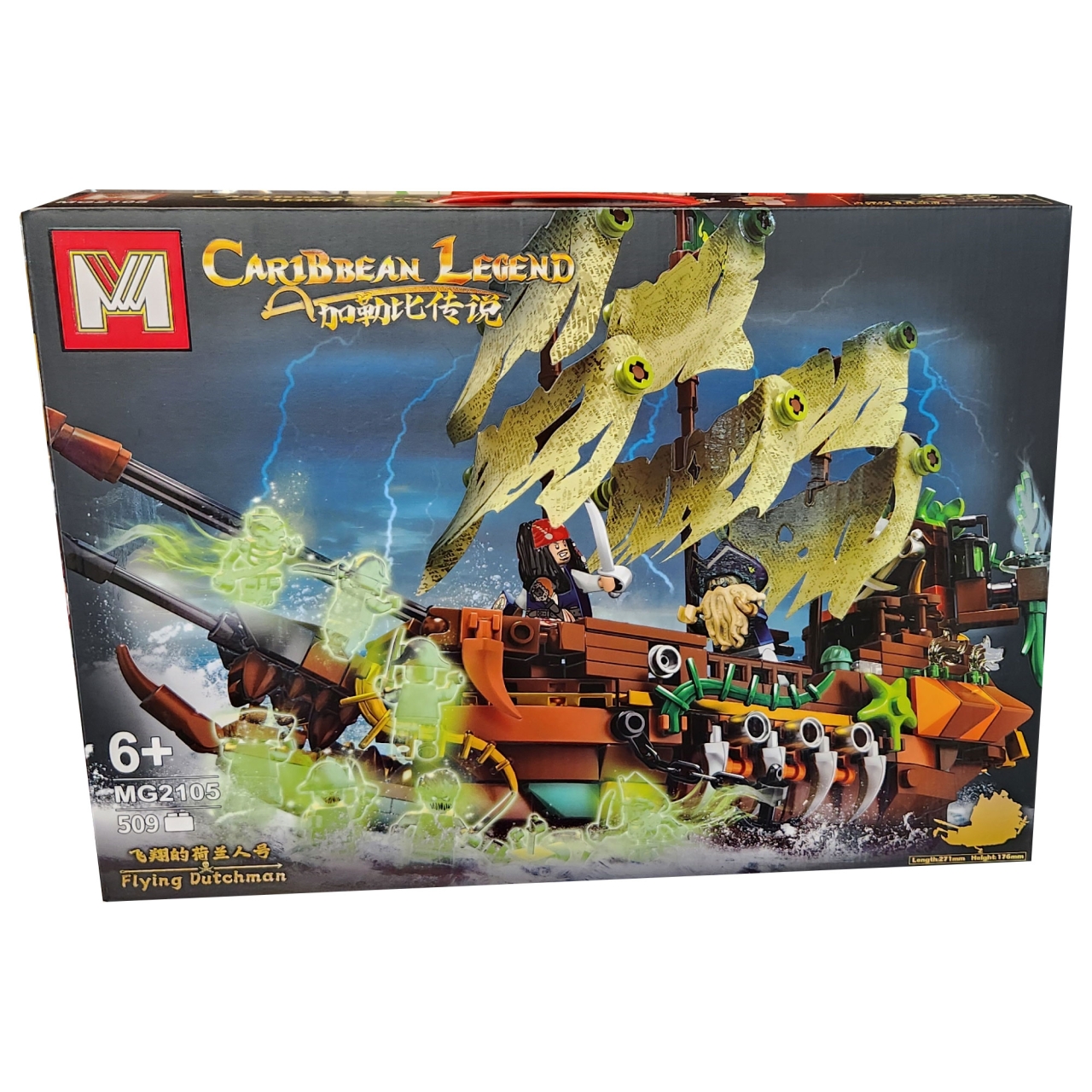 ساختنی ام مدل Caribben Legend کد 2105