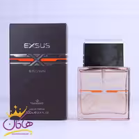 ادکلن سنسیرو مردانه اکسوز قهوه ای 100 میل