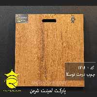 پارکت لمینت شرمن توسکا 1718