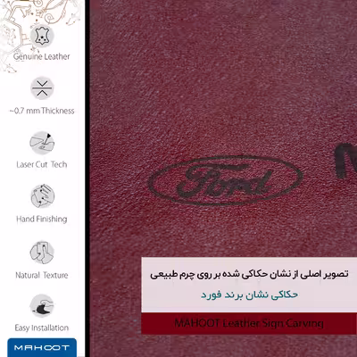 برچسب پوششی ماهوت مدل RL-FRD مناسب برای گوشی موبایل آنر 5C Pro