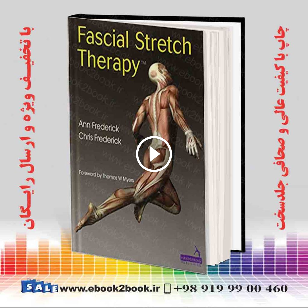 Fascial Stretch Therapy