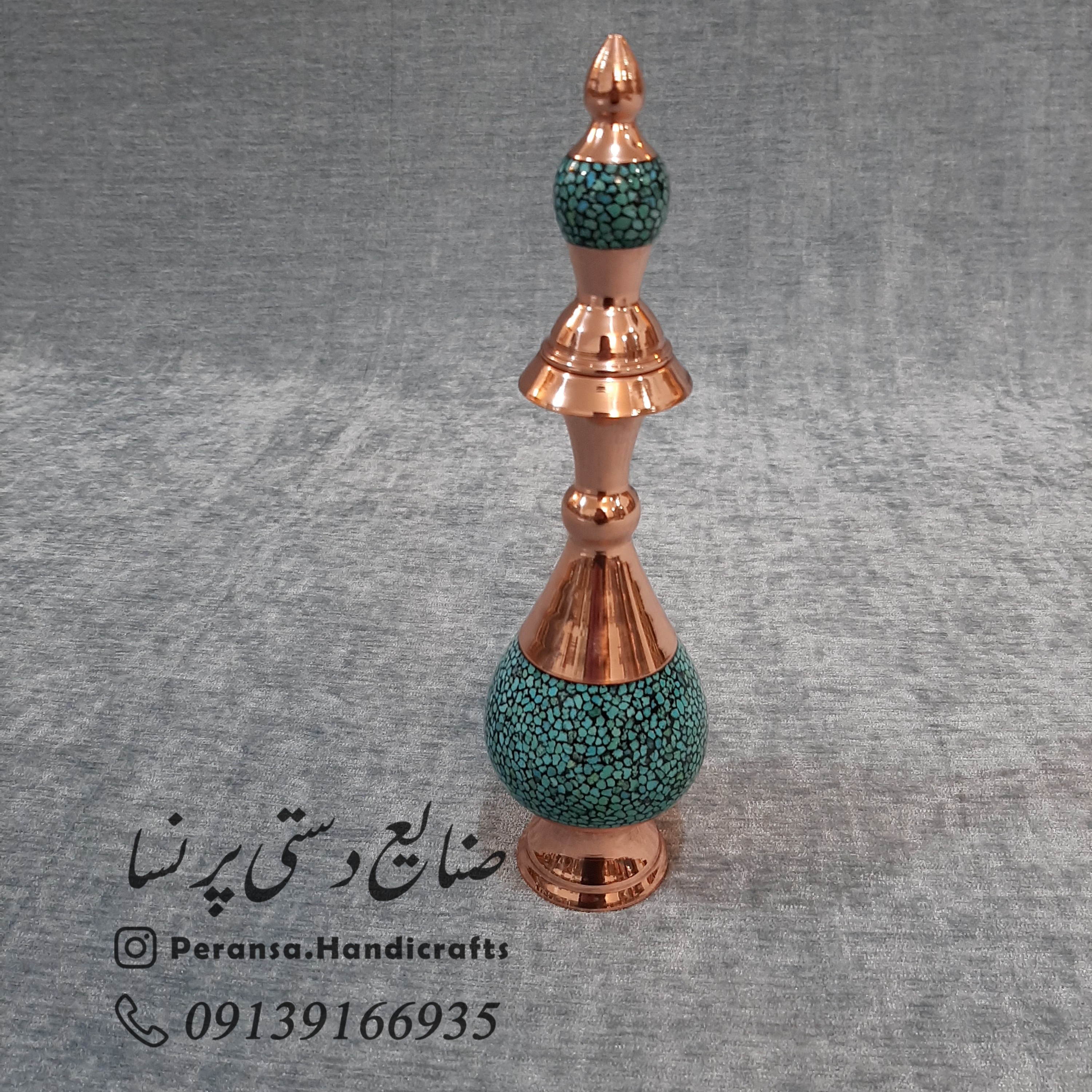 تنگ مسی فیروزه کوبی شده مدل صراحی ارتفاع 27 سانتیمتر برند پرنسا ارسال رایگان