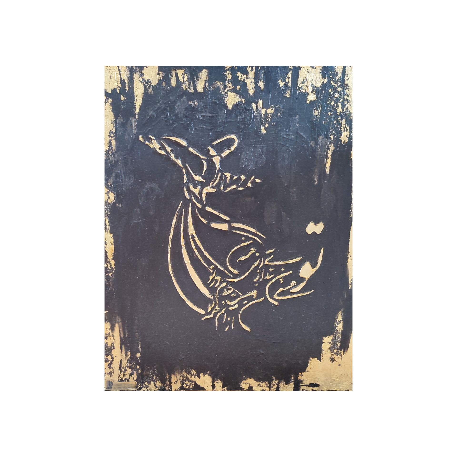 تابلو نقاشی رنگ روغن کد 0032