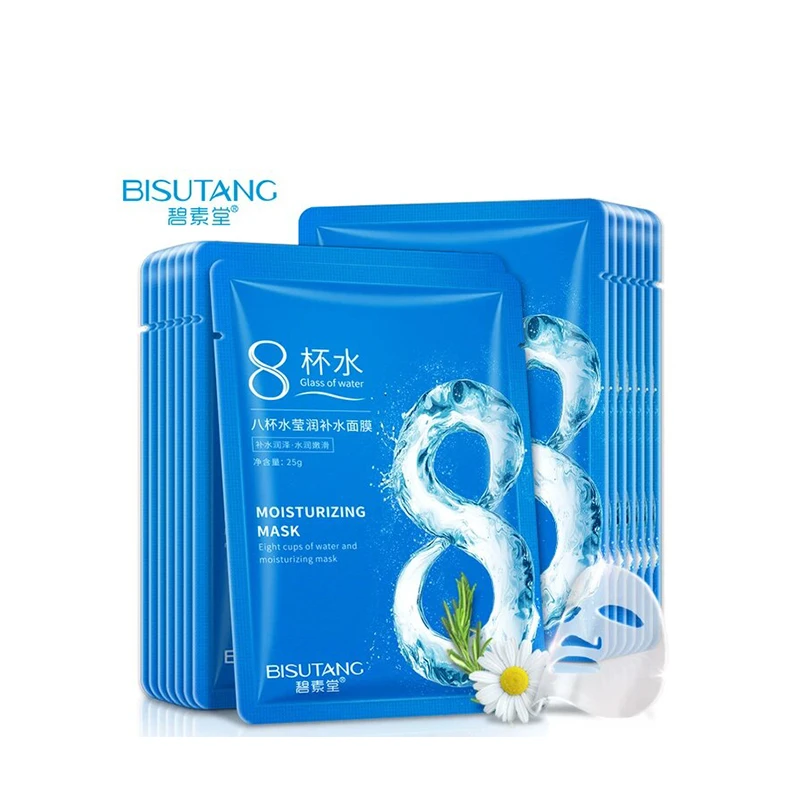 ماسک ورقه ای صورت یخ بی بی اسکین بیسوتانگ