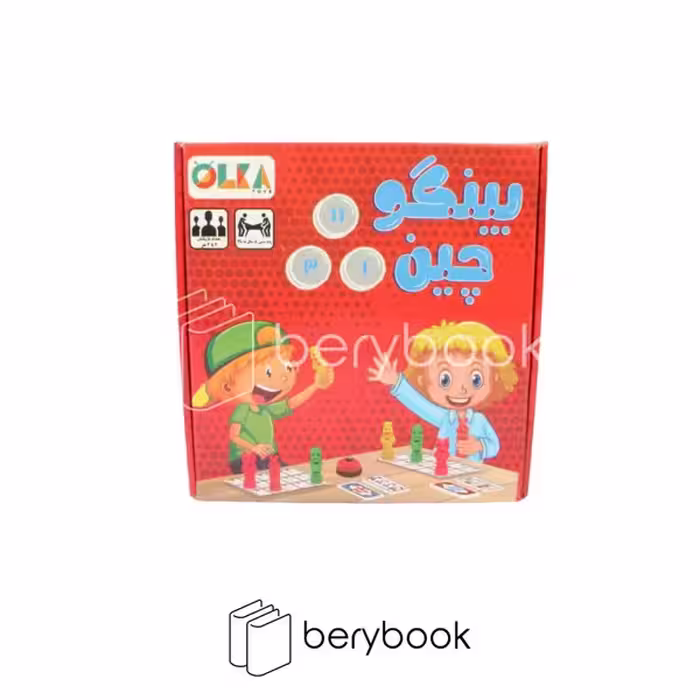 olka / بینگو چین / دبرنا / 7080