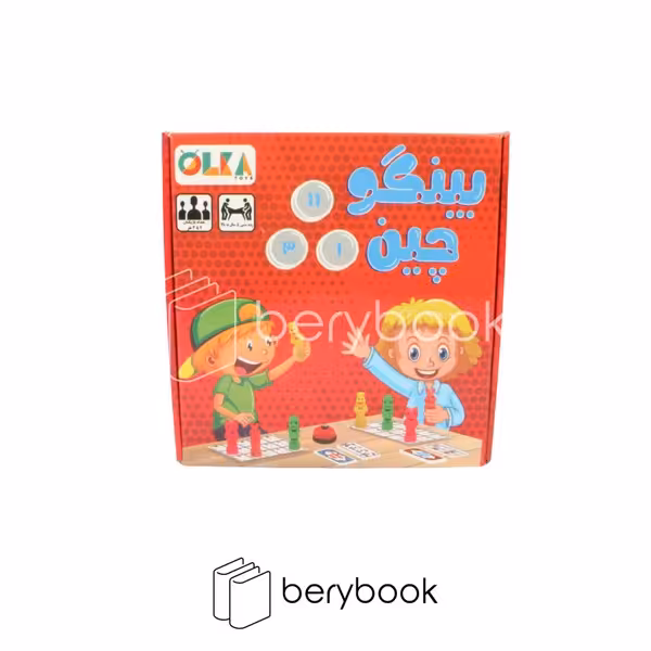 olka / بینگو چین / دبرنا / 7080