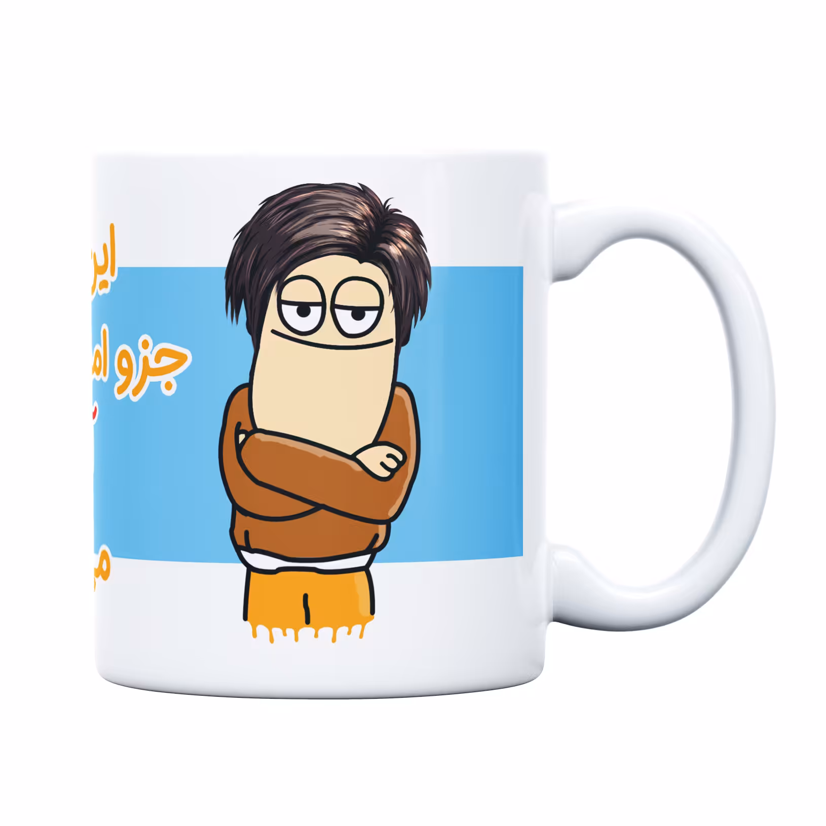 ماگ طرح اموال شخصی مدل بهرام