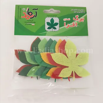 برگ افرا نمدی کوچک