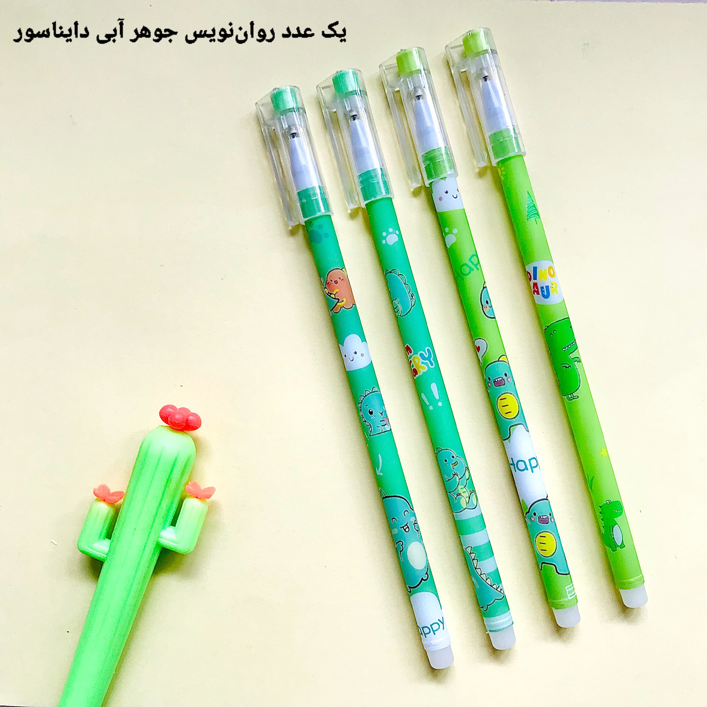 خودکار فانتزی طرح دایناسور جوهر آبی رواننویس روان نویس روانویس دایناسوری با بدنه سبز رنگ یک عدد