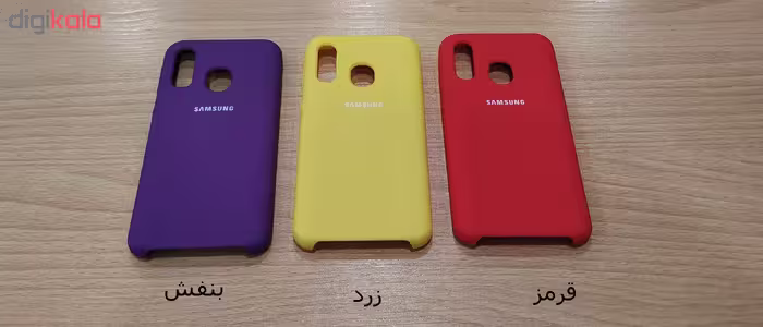 کاور مدل st-11 مناسب برای گوشی موبایل سامسونگ Galaxy A10s