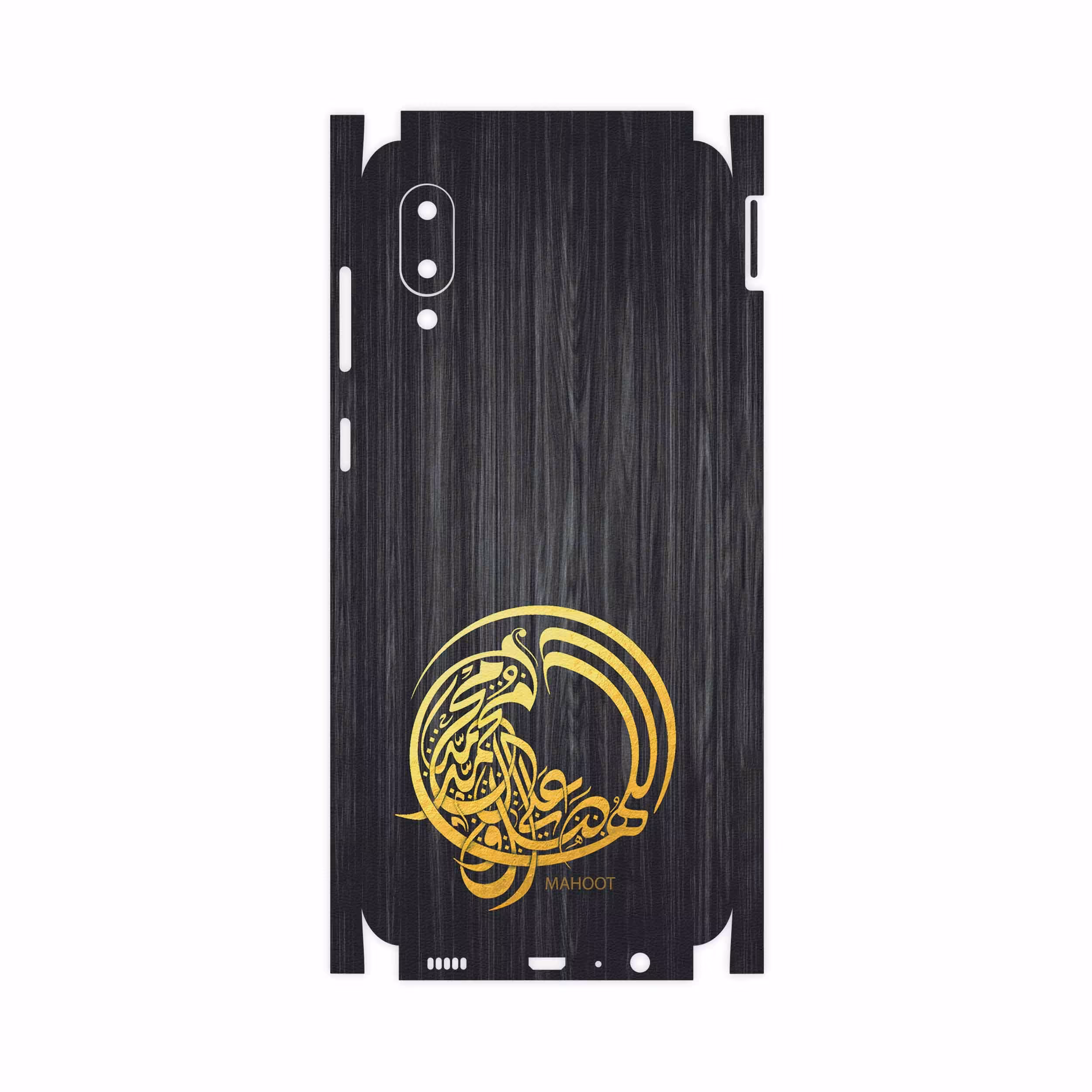 برچسب پوششی ماهوت مدل Salavat-FullSkin مناسب برای گوشی موبایل سامسونگ Galaxy M02