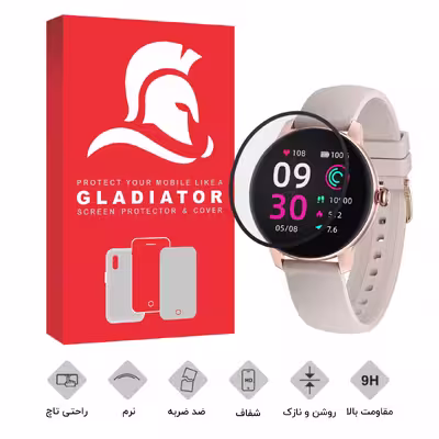 محافظ صفحه نمایش گلادیاتور مدل GWP1000 مناسب برای ساعت هوشمند شیائومی Imilab W11