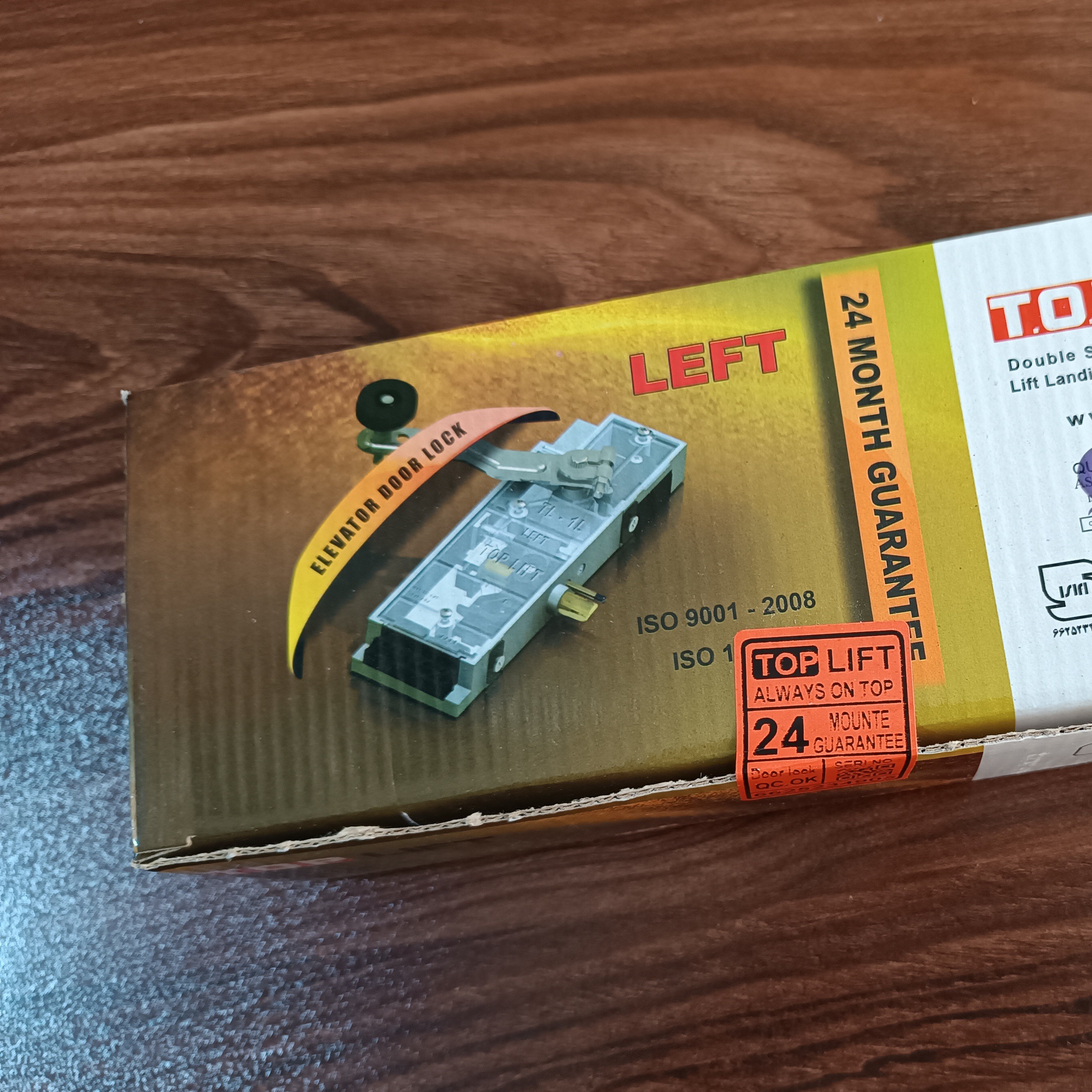 قفل درب آسانسور تاپ لیفت