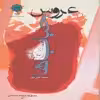 کتاب عروس حباب ها اثر حمید هنرجو انتشارات پازینه