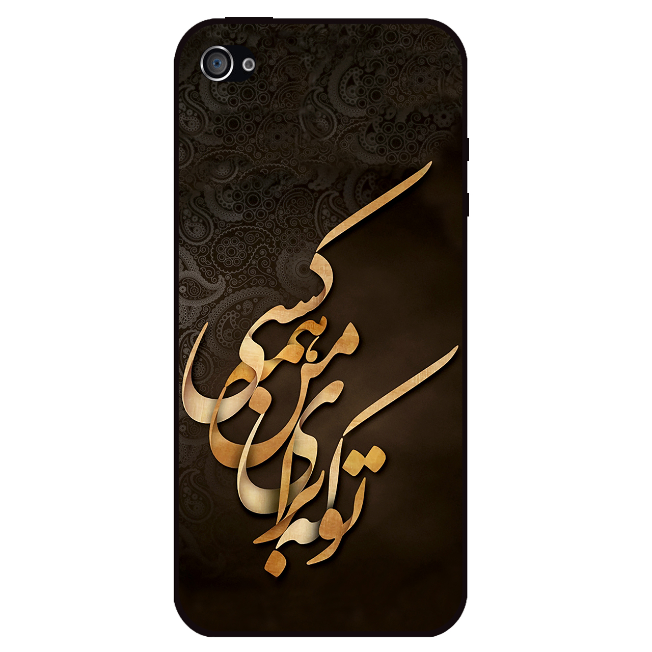 کاور مگافون کد 6735 مناسب برای گوشی موبایل اپل Iphone 4 /4s