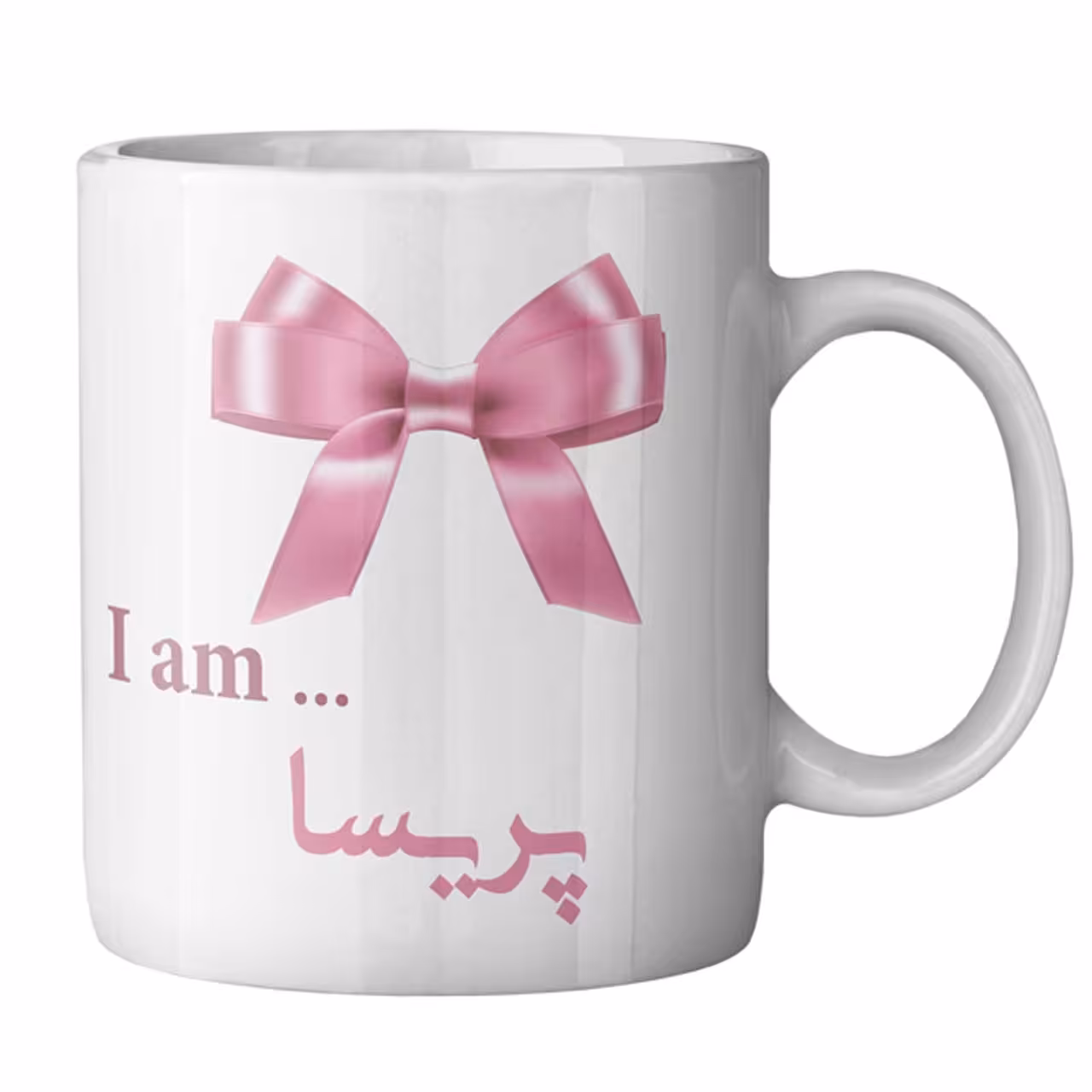 ماگ ماگستان مدل پریسا