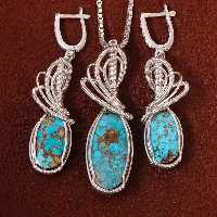 نیم ست فیروزه زنانه کد 21259 - جواهری مشاهیر