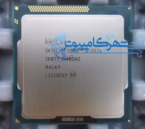 سی پی یو اینتل CORE i5 3570