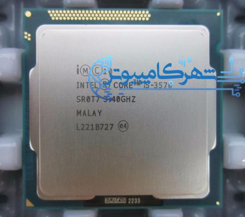 سی پی یو اینتل CORE i5 3570