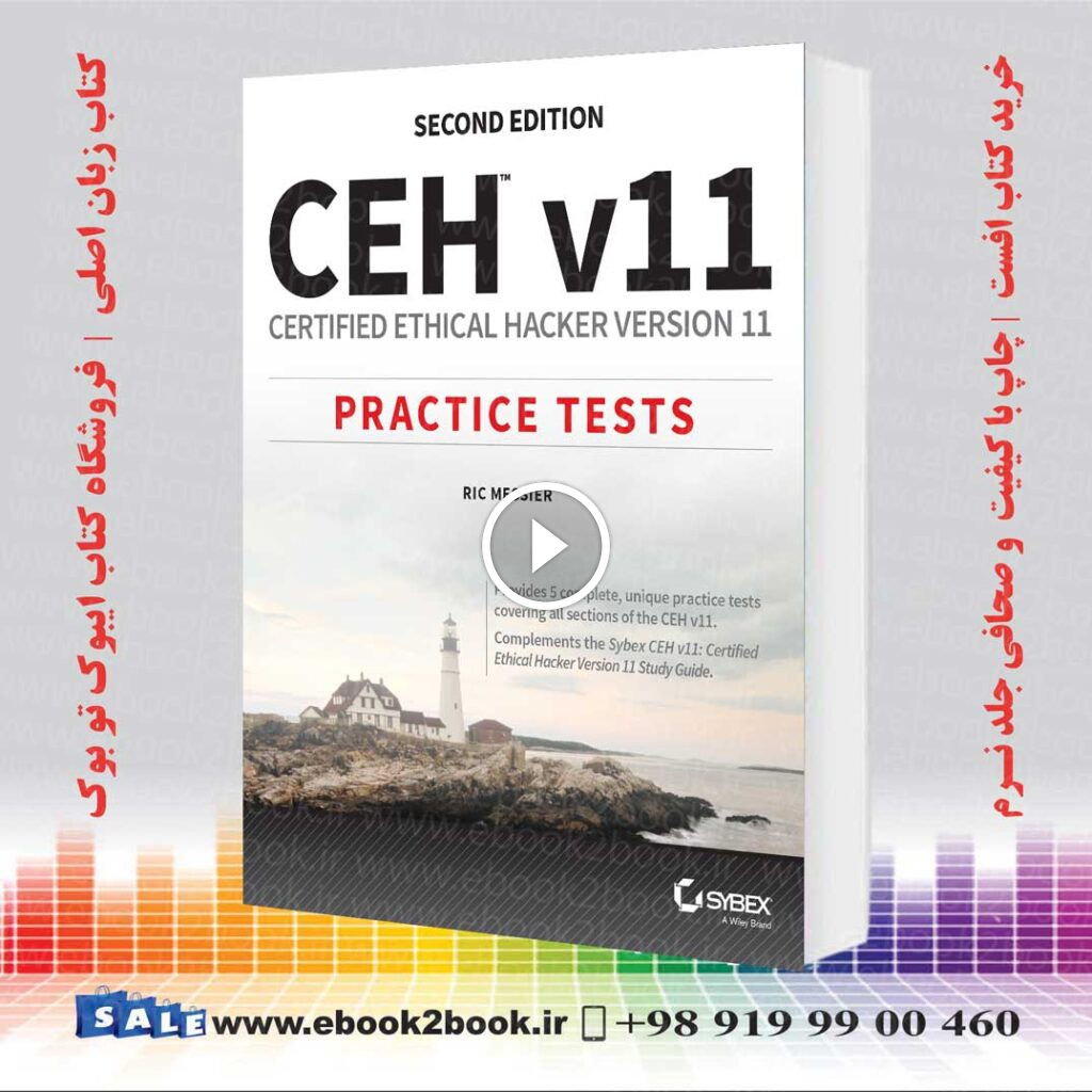CEH v11 : Certified Ethical Hacker Version 11 Practice Tests 2nd Edition