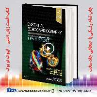 Essential Echocardiography: A Companion to Braunwald’s Heart Disease