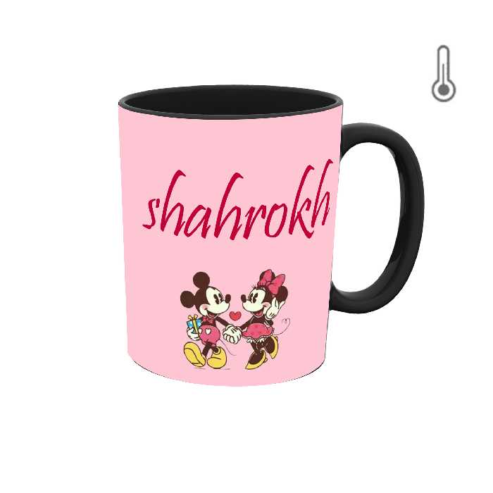 ماگ حرارتی طرح اسم شاهرخ مدل قلب  روز عشق