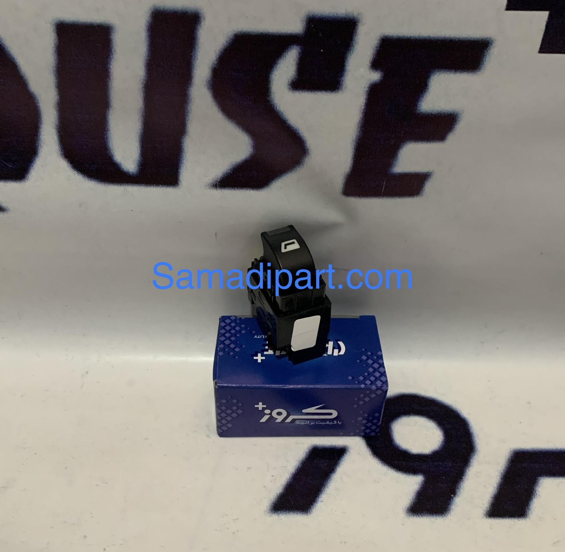 کلید شیشه بالابر تک پل سمند سورن طرح جدید کروز (CR33071901)