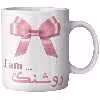 ماگ ماگستان مدل روشنک
