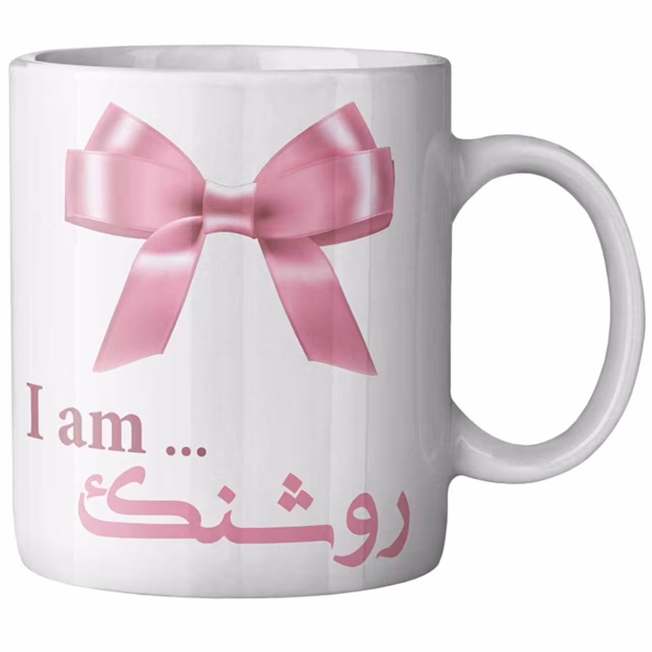 ماگ ماگستان مدل روشنک