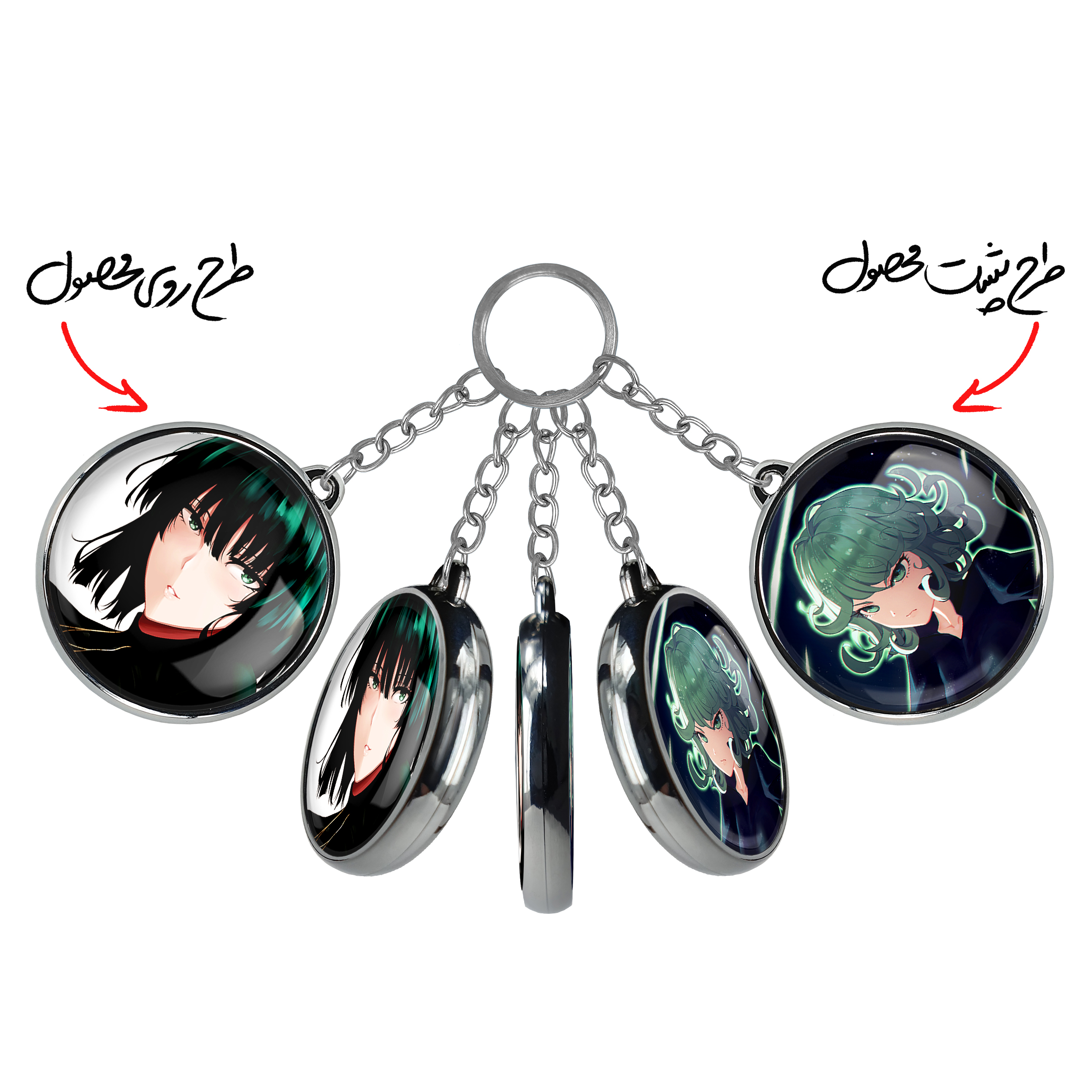 جاکلیدی خندالو طرح تاتسوماکی و فوبوکی انیمه مرد تک مشتی مدل دوطرفه کد 1138511392