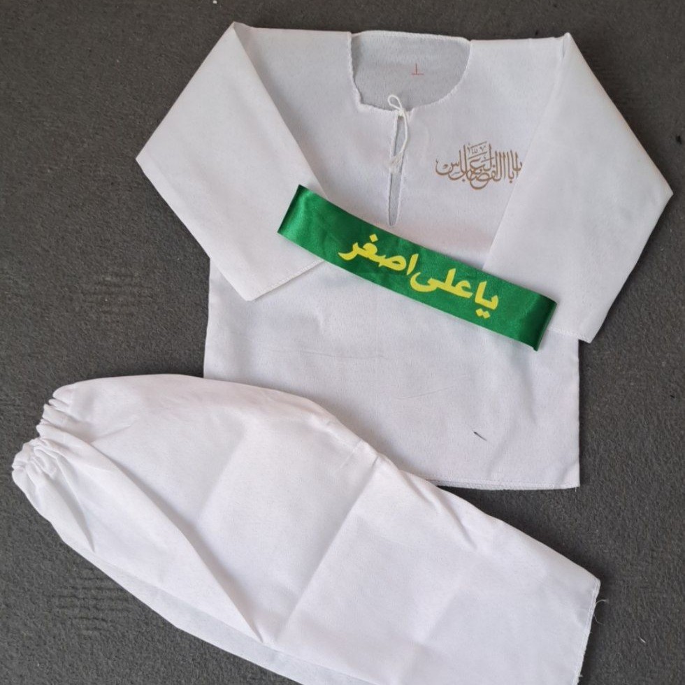 لباس شیرخواران حسینی ویژه مراسم شیرخواران اندازه یک از 4 تا 7 ماه اندازه دو از 8 تا 12 ماه اندازه سه از 12 ماه تا 16 ماه