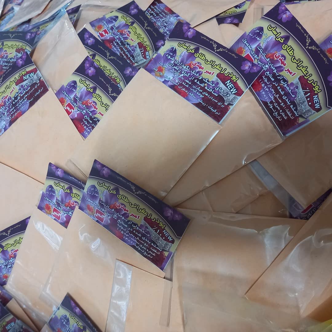 پک 50 عددی پودر زعفران امیرمهدی اصلی 