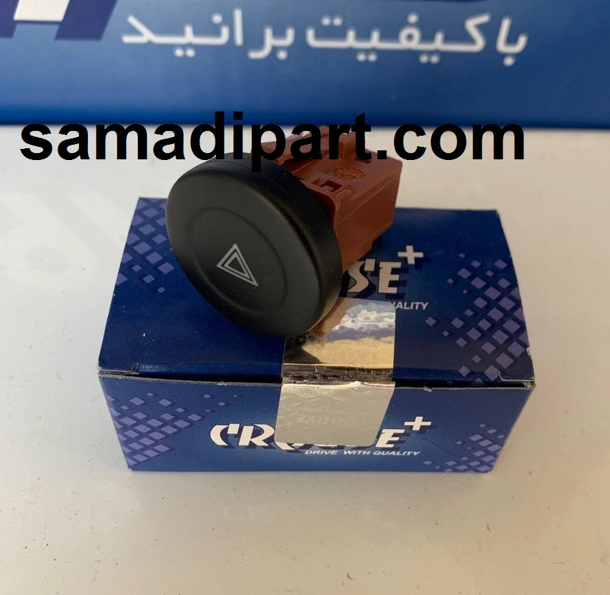 کلید فلاشر رانا کروز (CR33210401)