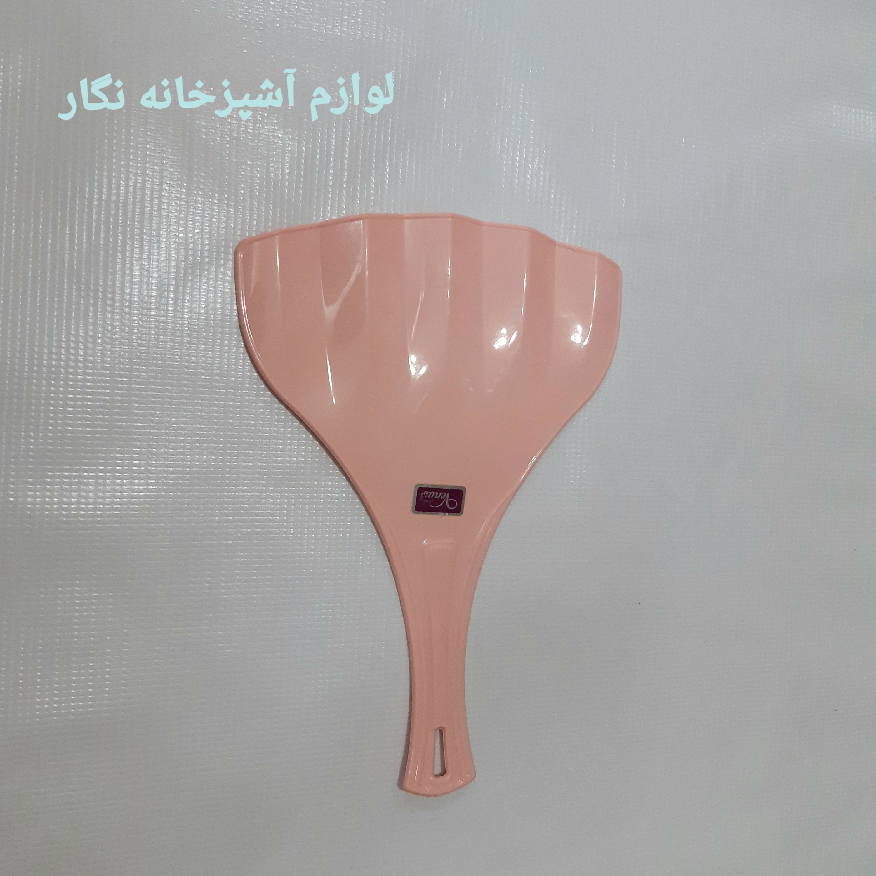 بادبزن کوچک باد بزن سبک و راحت یا باد زن