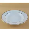 بشقاب خورش خوری مقصود مدل سپیدار کد 22 بسته 6 عددی