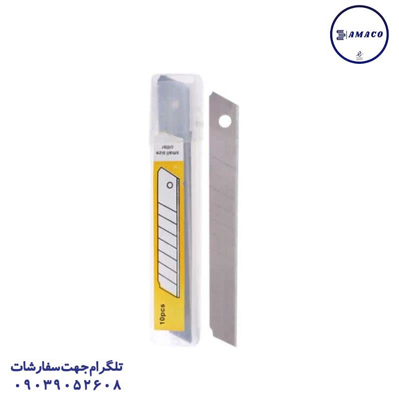 یدک کاتر کوچک